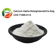 সিএ আকগ পাউডার