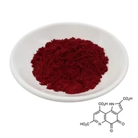 পাইরোলোকুইনোলাইন কুইনোন পাউডার